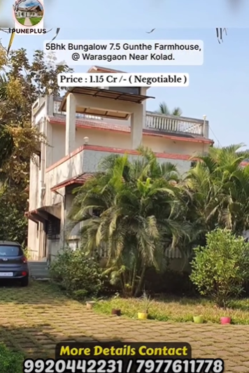 7.5 Gunthe Wadi - Warasgaon Near Kolad