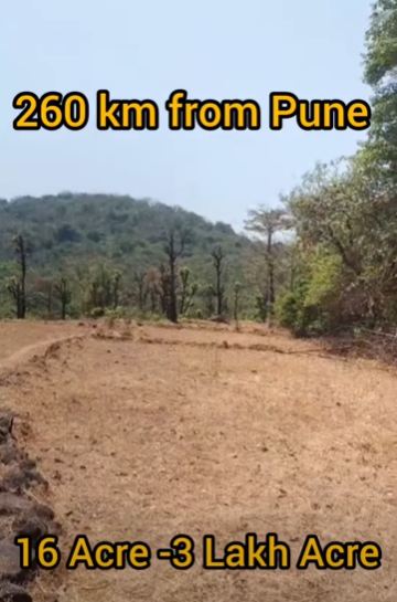 Talwade - 16 Acre Agriculture Plot
