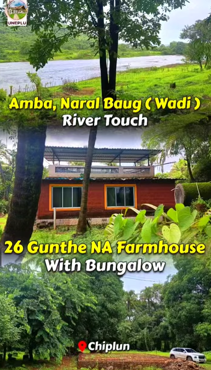 Chiplun - 26 Gunthe NA Wadi with 2 BHK Bungalow