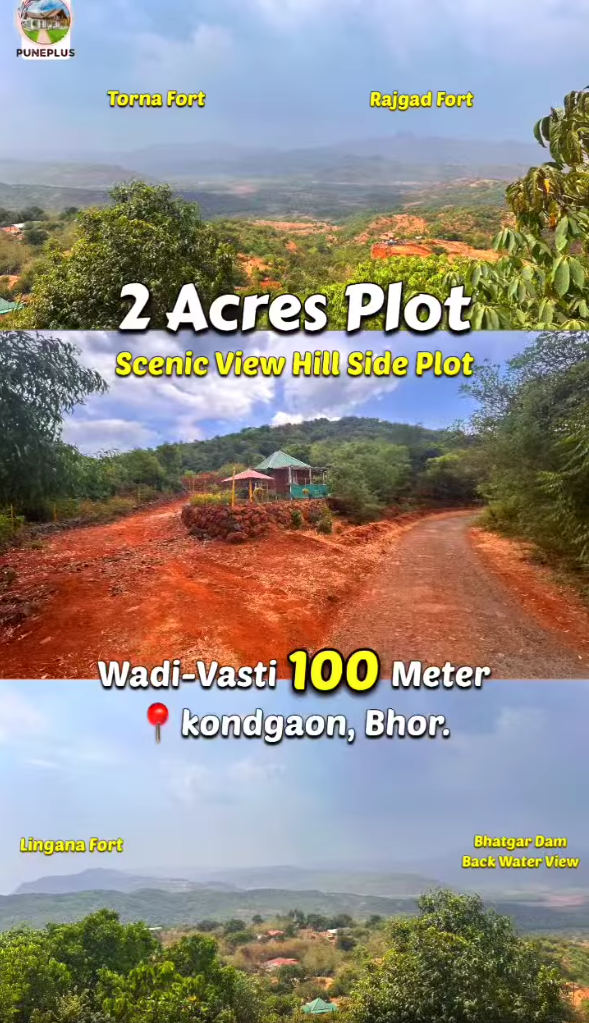 Bhor - 2 Acre Agriculture Plot 