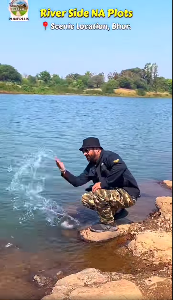 Bhor - Nira-Gunjawani Plotting Project