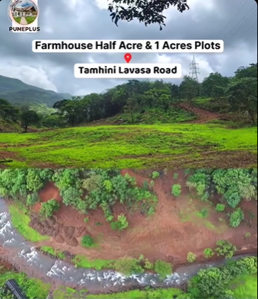 Tamhini-Lavasa Road - 4.5 Acres Farmhouse Plotting Project of Half Acre & 1 Acre Plots