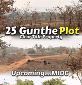 Konkan-Mandangad-Dhutroli Village - 25 Gunthe Plot for Sale